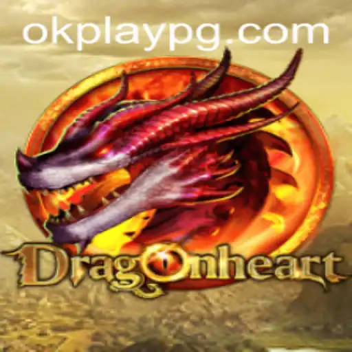 Introducing DragonHeart: The Mystical Game of Strategy and Fantasy