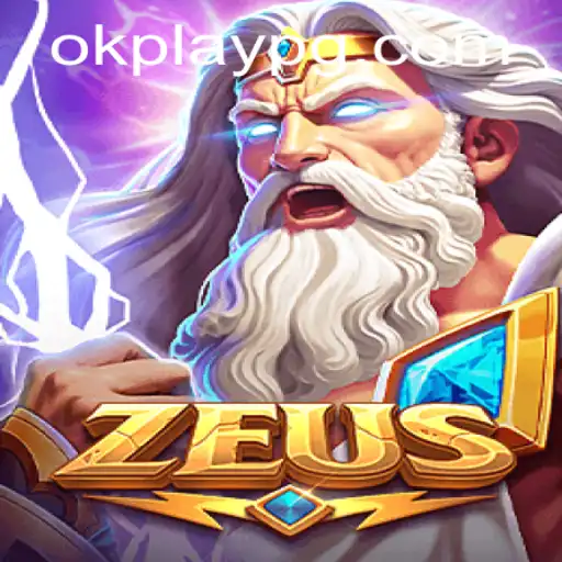 Exploring Zeus: A Riveting Game Experience