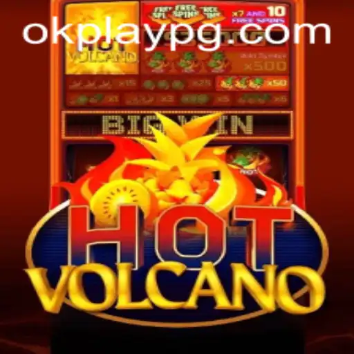 HotVolcano: The Thrilling Adventure Game Revolutionizing the Industry