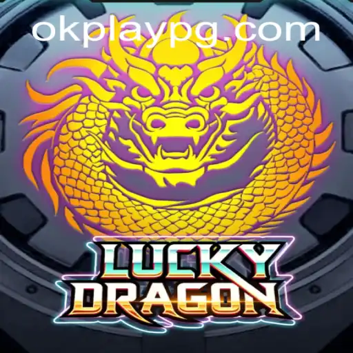 Discover the Mystical World of LuckyDragon